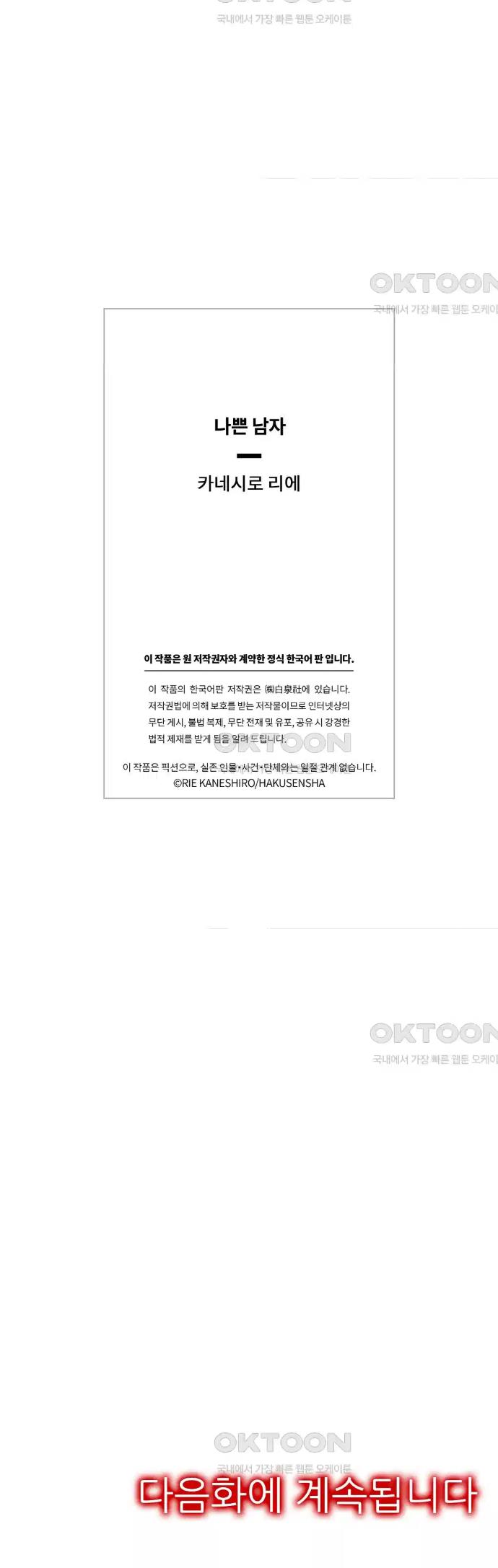 1731036759153gtbsd5judjs.jpg