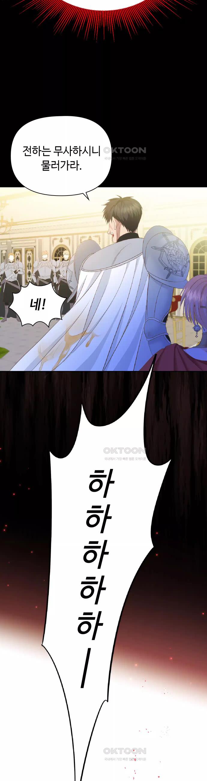 1731017236953vn52vpprz3.jpg