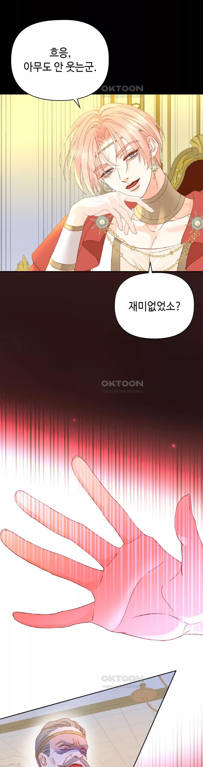 1731017237263dvgaegg9oj.jpg
