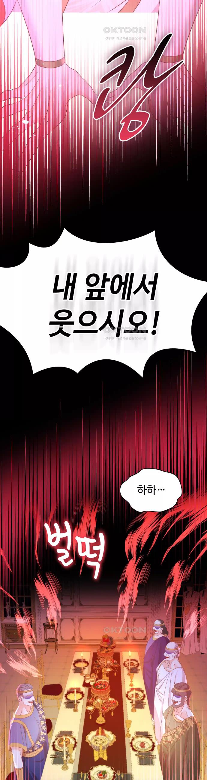 1731017237568nk0vc4bclwn.jpg