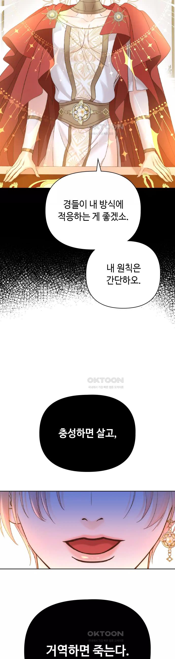 17310172384911ku72muko9p.jpg