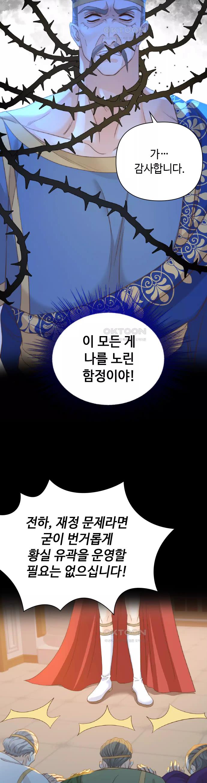 1731017253309kq943lu471.jpg