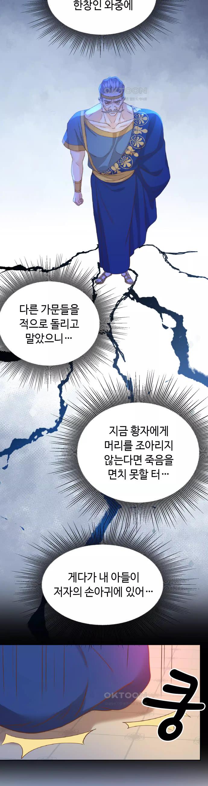 17310172545430od18ixzxih.jpg