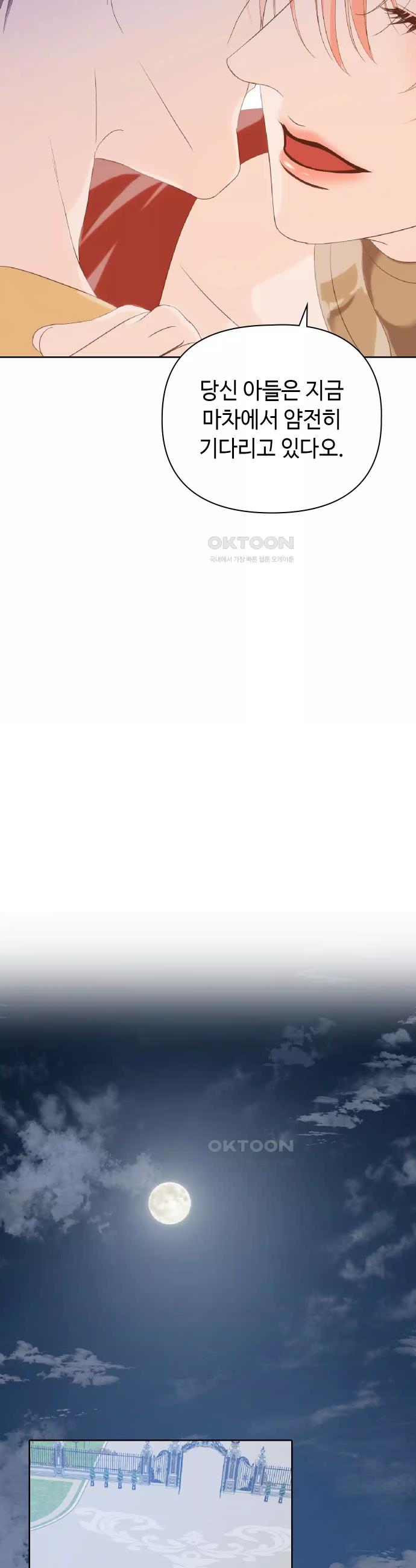1731017255162xzh2xrjaq2.jpg