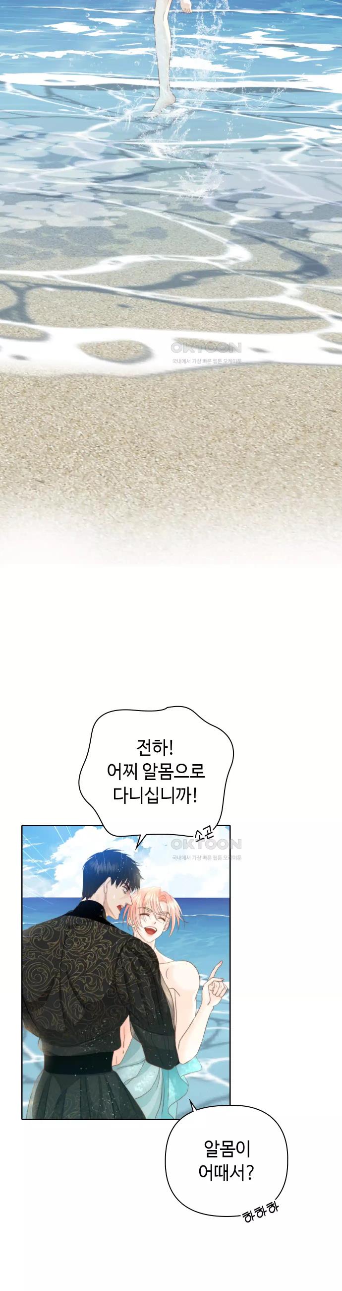 1731017282593btlygo6x42.jpg