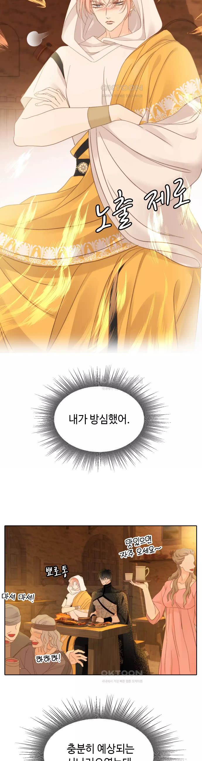 17310172938259rdlz1gedmg.jpg