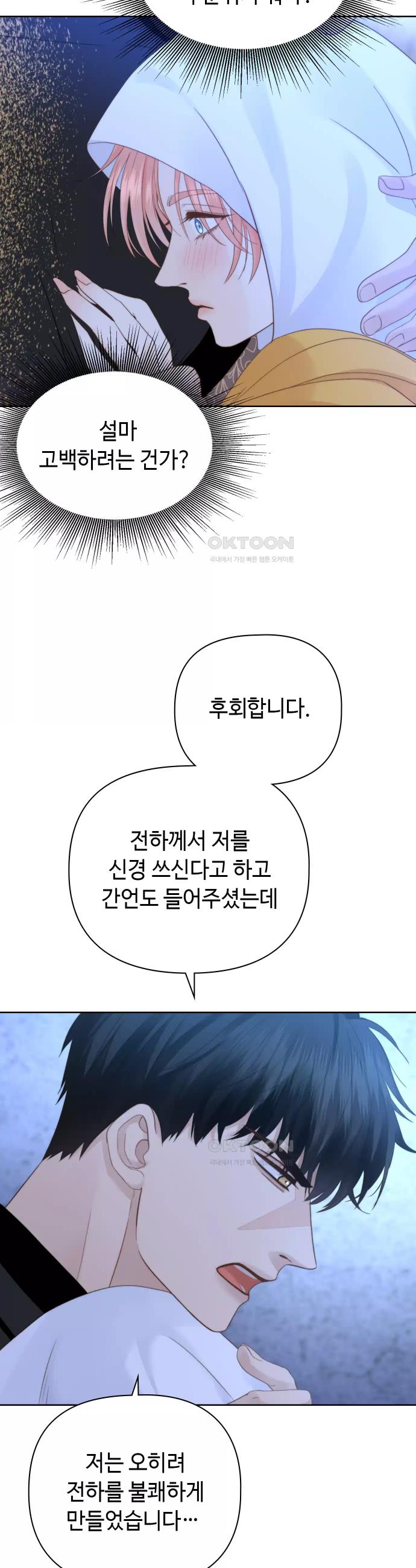 1731017295233dimcpt1919s.jpg