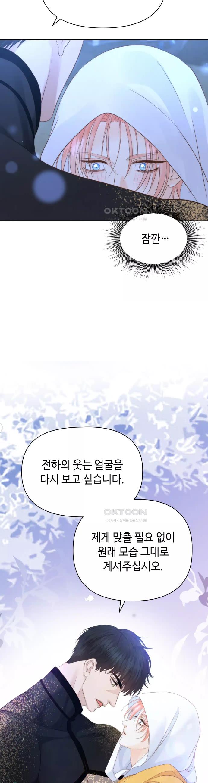 1731017295542ukp4b4lm0yb.jpg