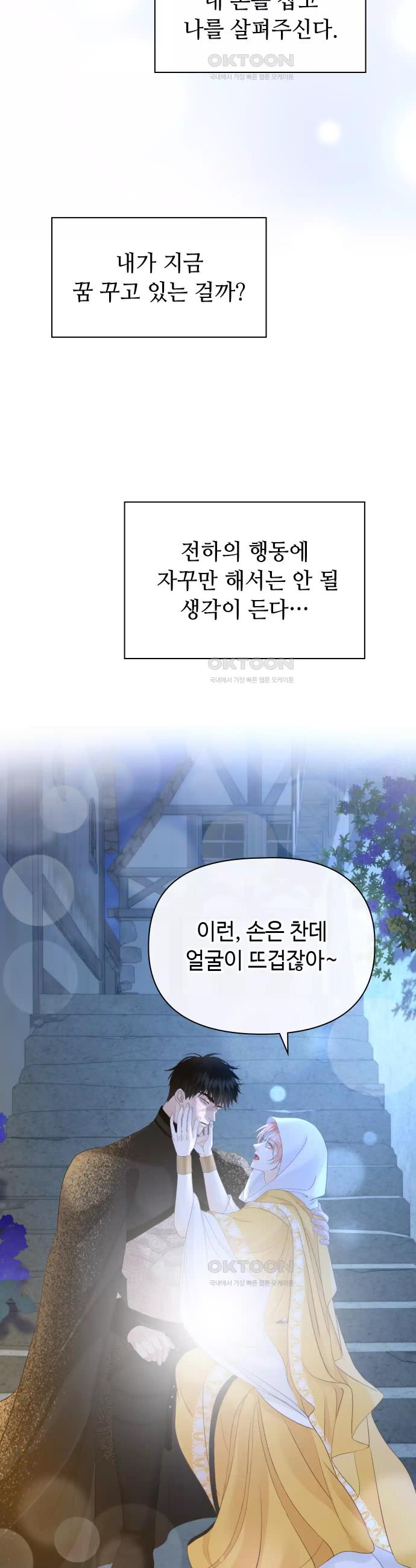 1731017296470t8ndkyxeae.jpg