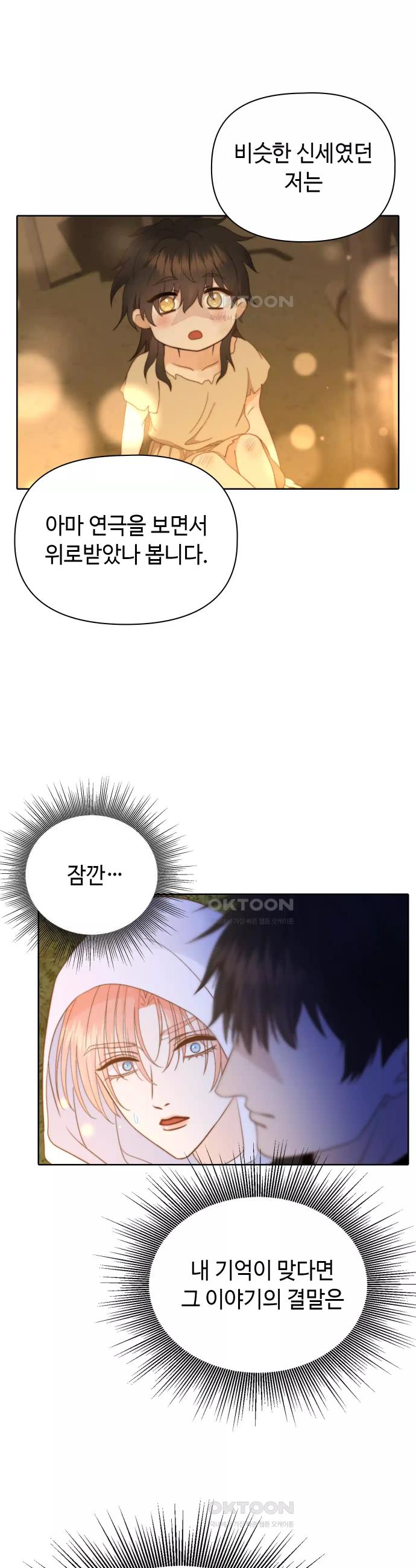 17310173105274ecbgxixeji.jpg