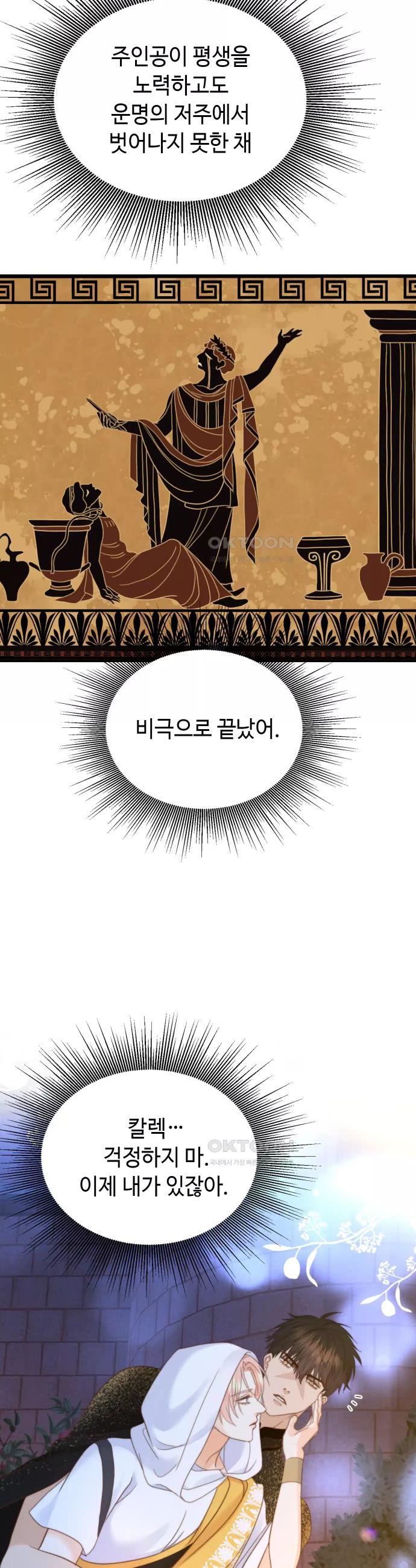 1731017310684z4l0n9bunja.jpg