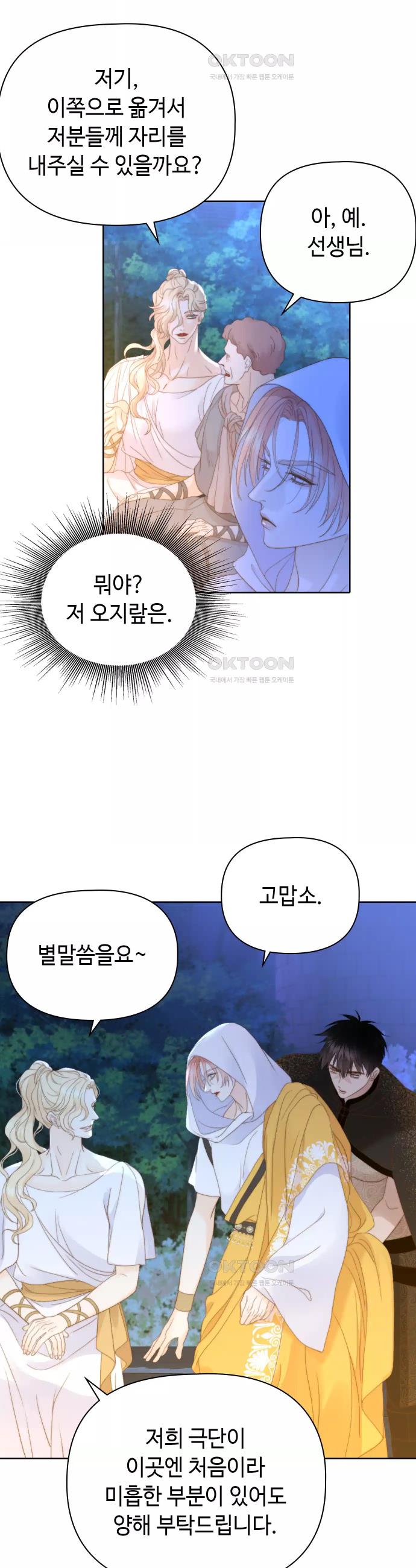 1731017311151bdnqkh2gzjn.jpg