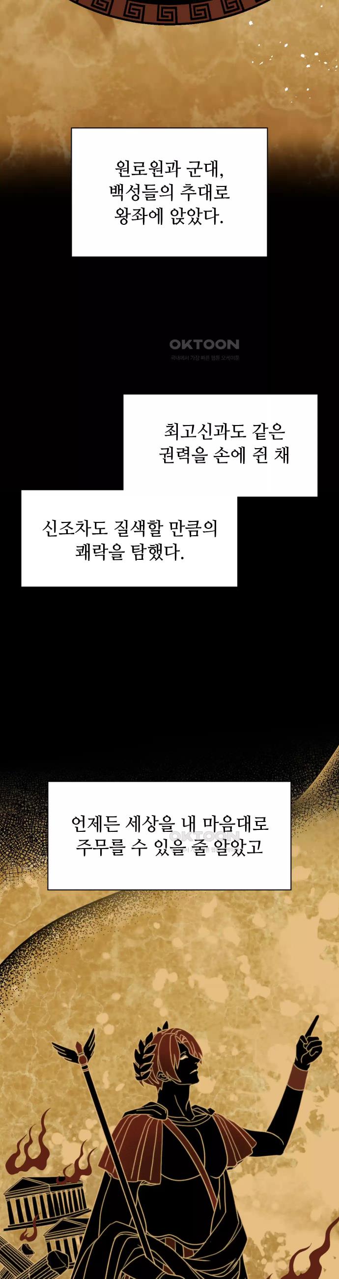 1731017311762eb8jw9odwnl.jpg