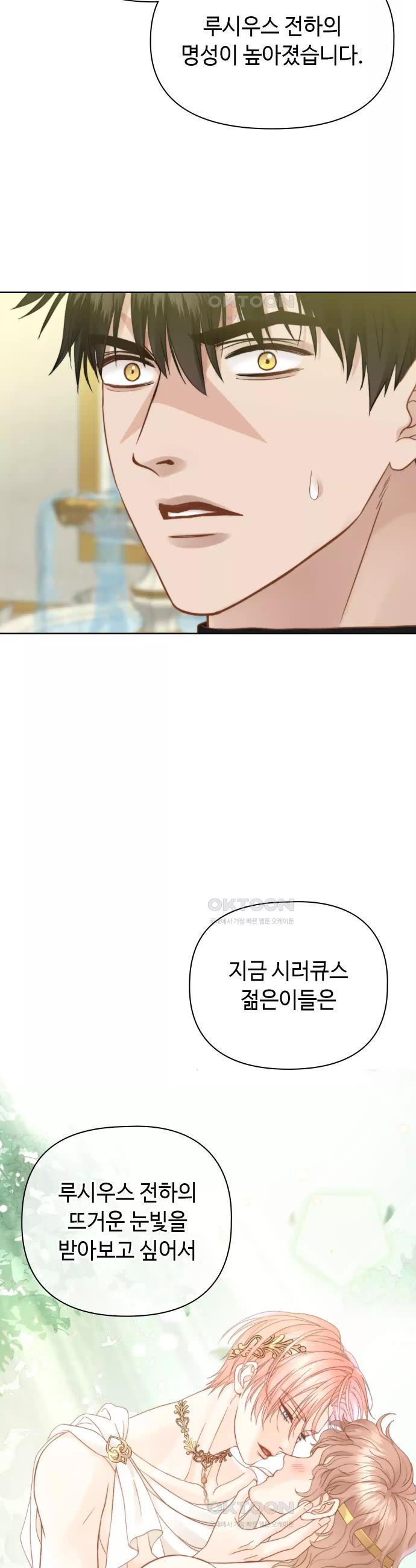 1731017335480pkcpni65mod.jpg