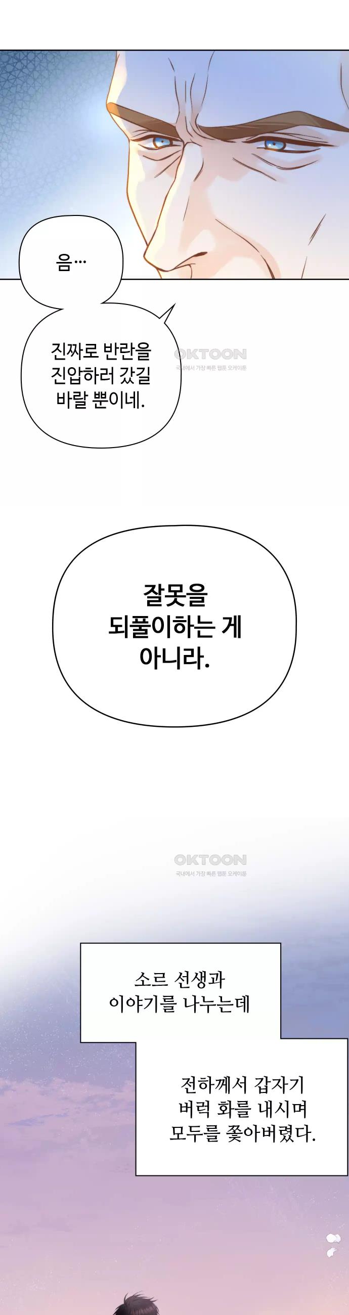 1731017336728hwr3oniwuzj.jpg