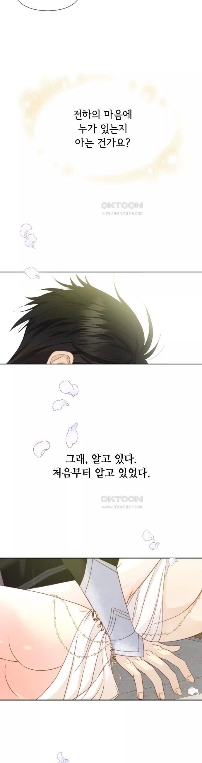 1731017337501yf0tjo35sta.jpg