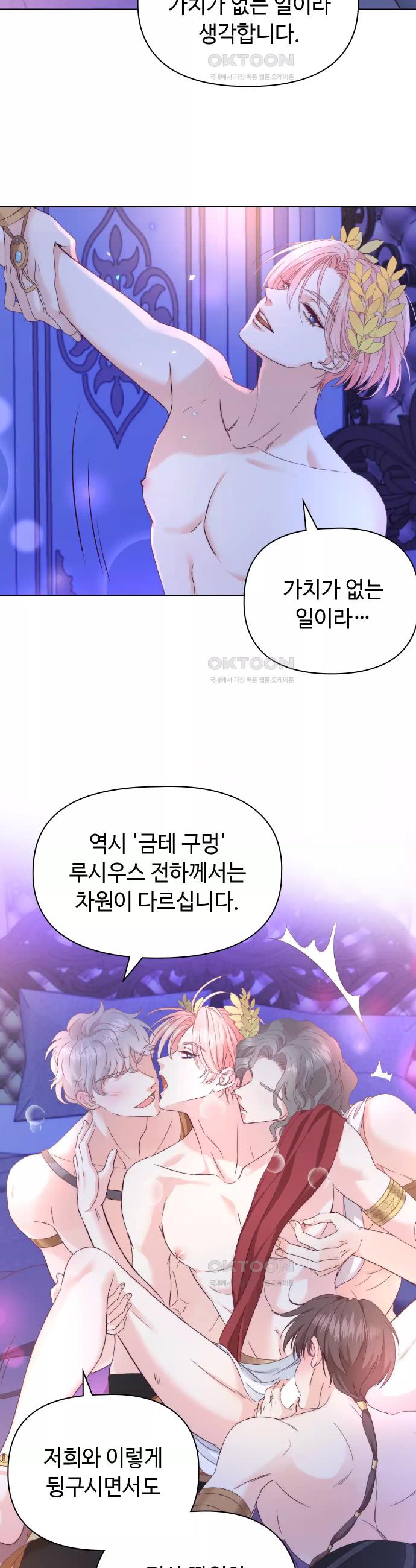 1731017059195nt1scbh8at.jpg