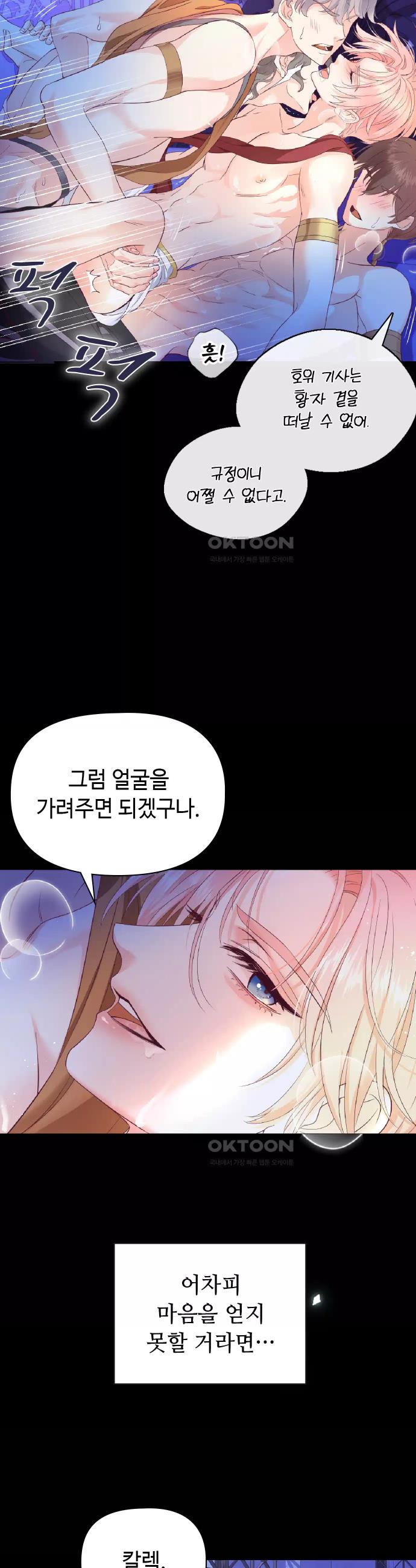 1731017060283hnkumkoy0yq.jpg