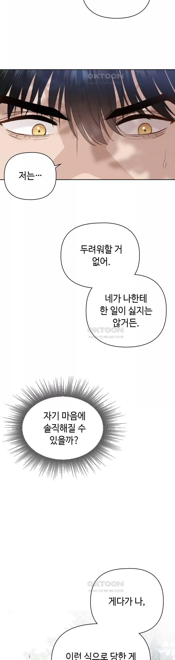 17310173507488z86cra319t.jpg