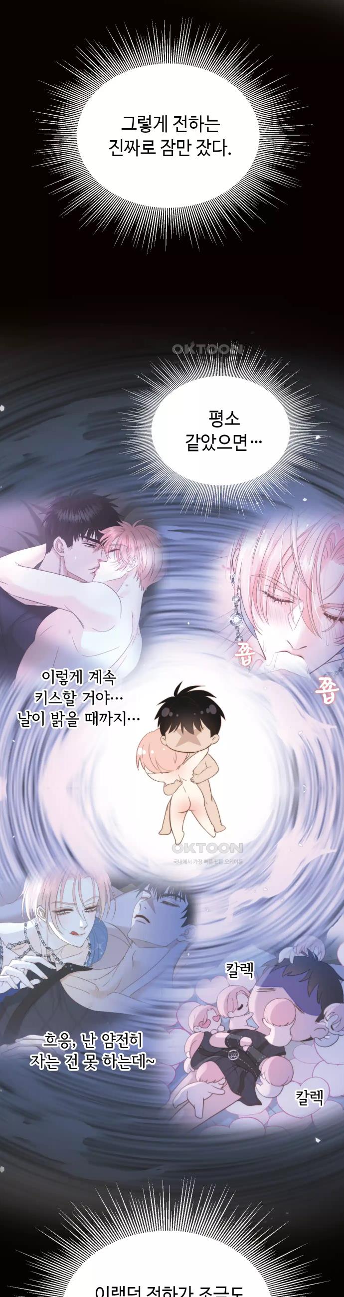 1731017404091pnsjg2mr5nq.jpg