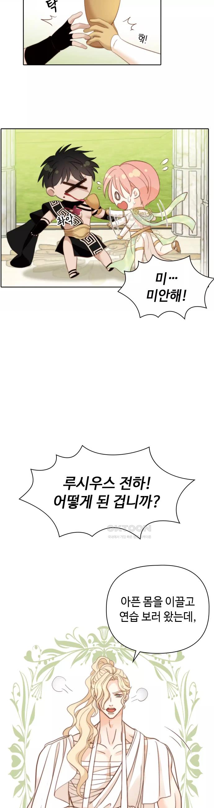 1731017404871lq61lqhbsf.jpg