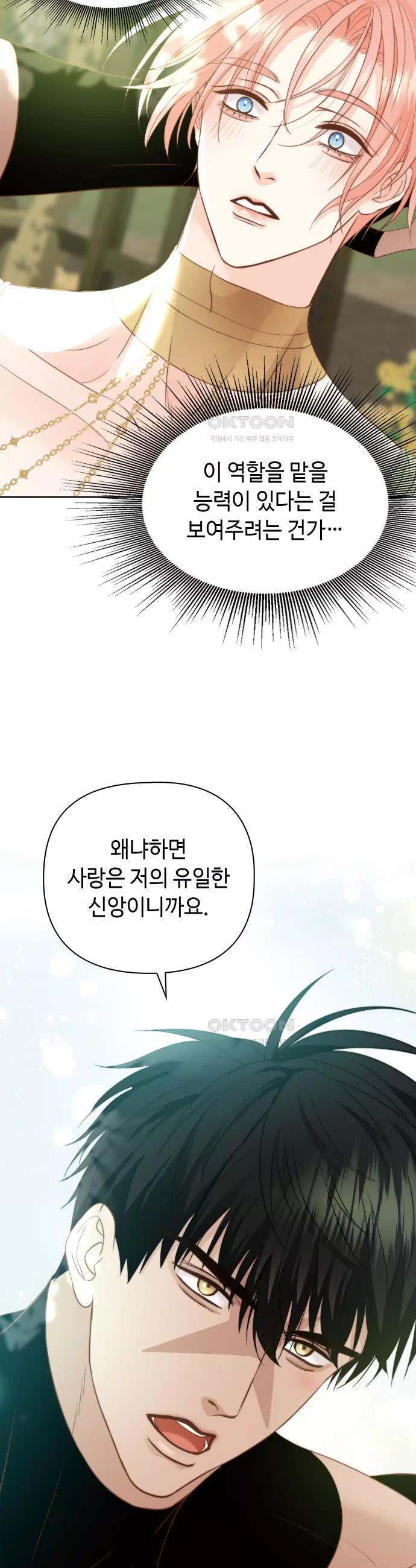 1731017406408uadsj3pok8.jpg