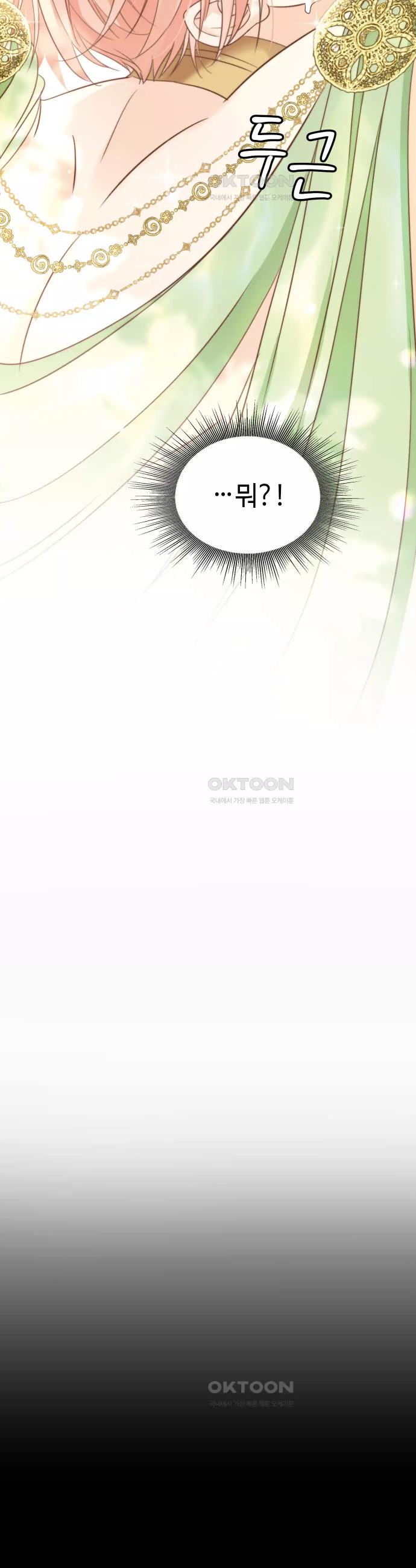 1731017407805a8brd4ufomu.jpg