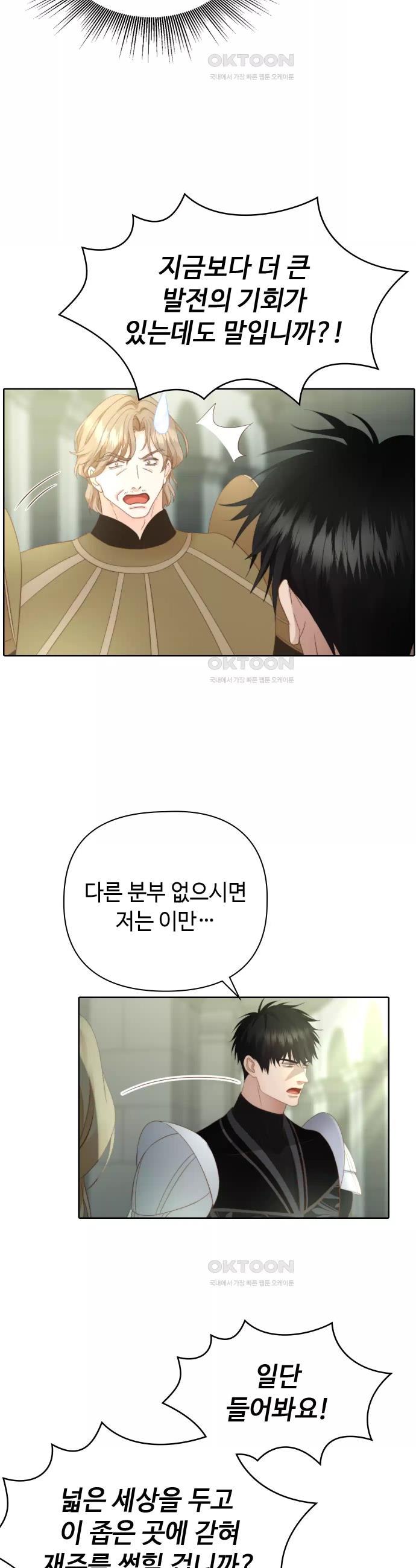 17310174303866ludhtl1cqs.jpg