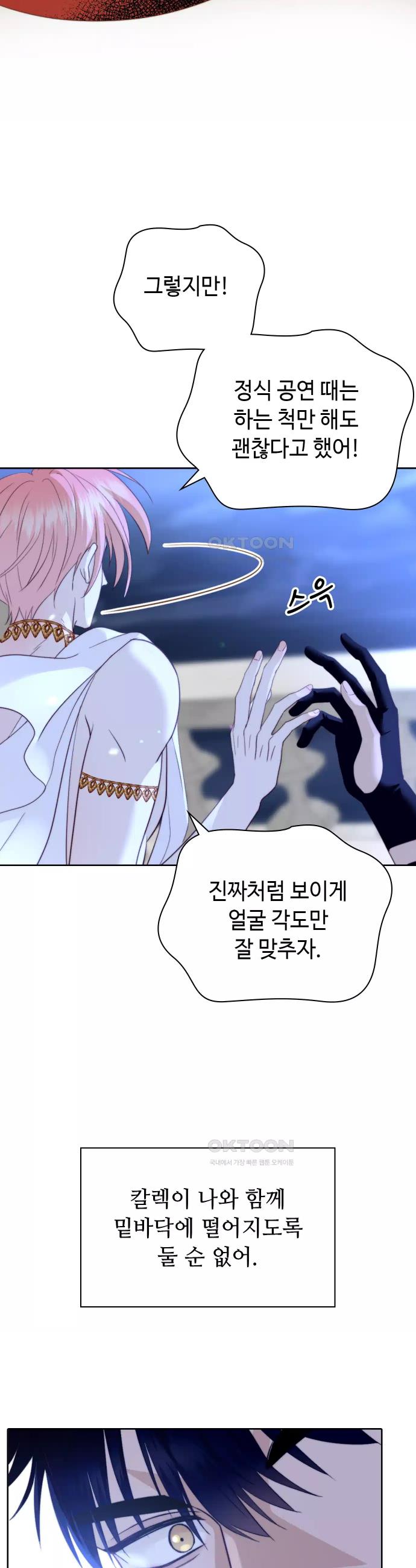 17310174322619aydvz5ot9o.jpg