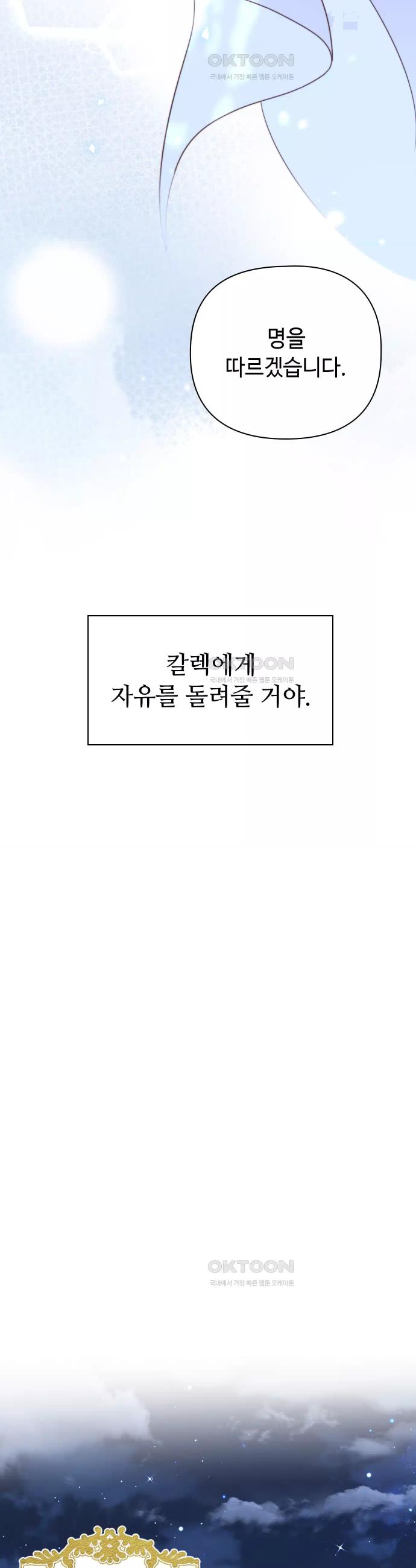 1731017433498xss1plly4e.jpg