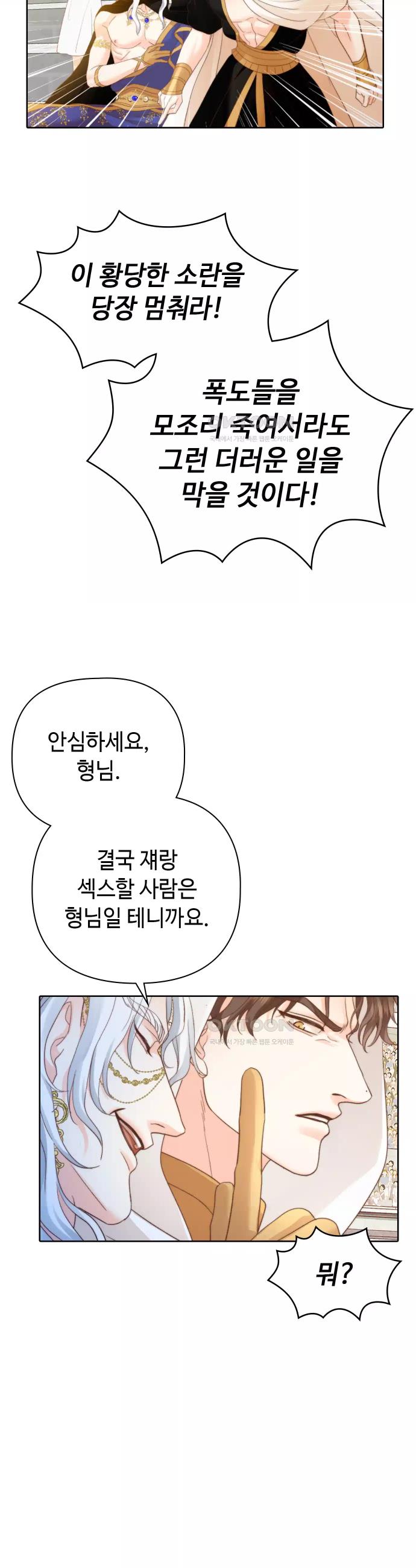 1731017446869jjz3yjcgkhc.jpg