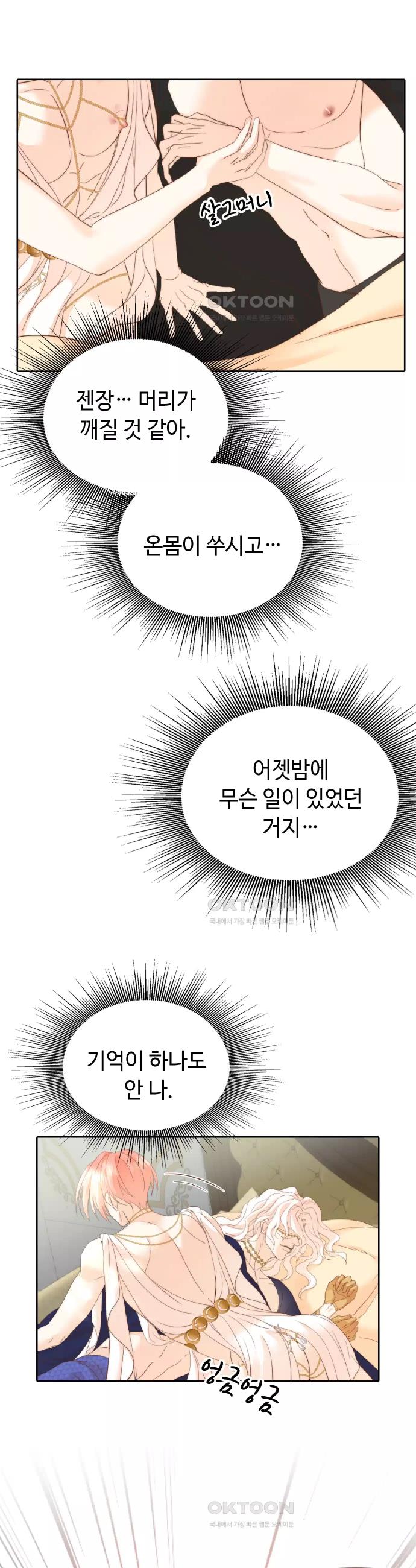 17310174958480k6tkgiywdp.jpg