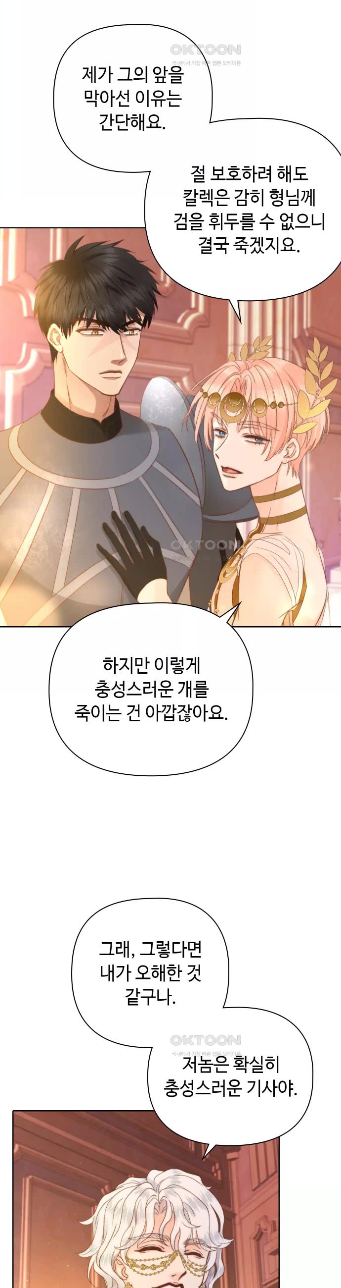 17310171217050cji7ereevz.jpg