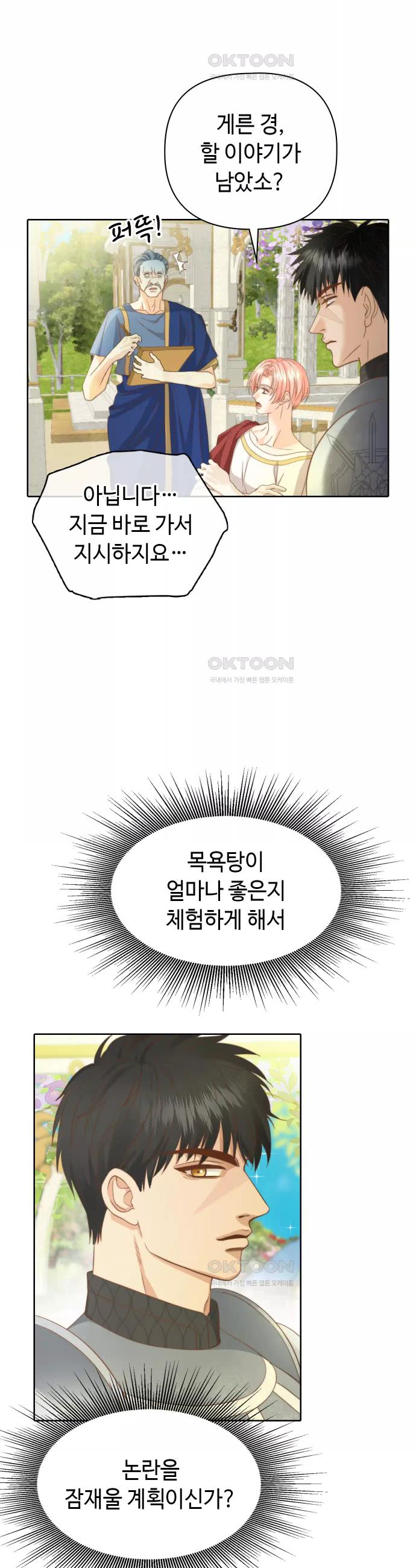 17310171325103emjfkbt1yb.jpg