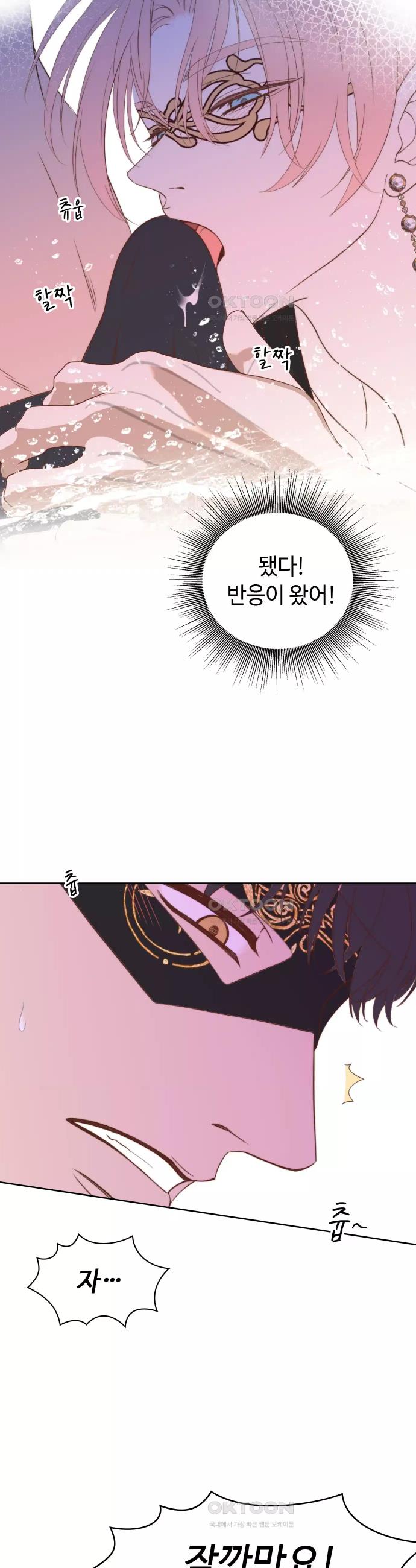 1731017146562am2a3wxrzuj.jpg