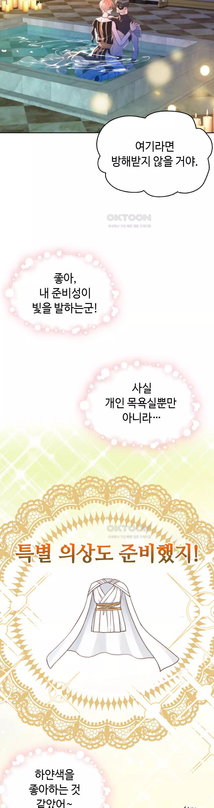 1731017150854yho0uhm31c.jpg