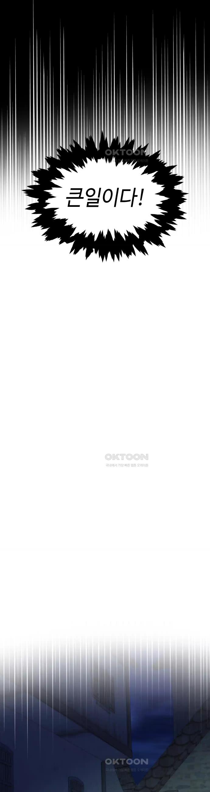 1731017155739xsvkuom5b8.jpg