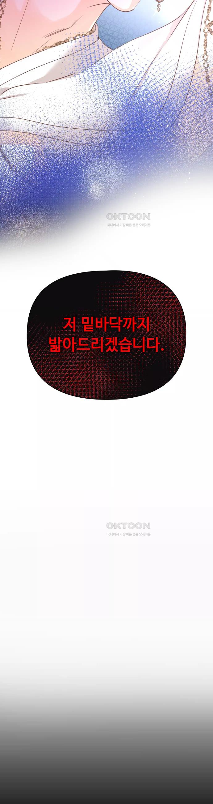 1731017156973xpg7cymdlej.jpg