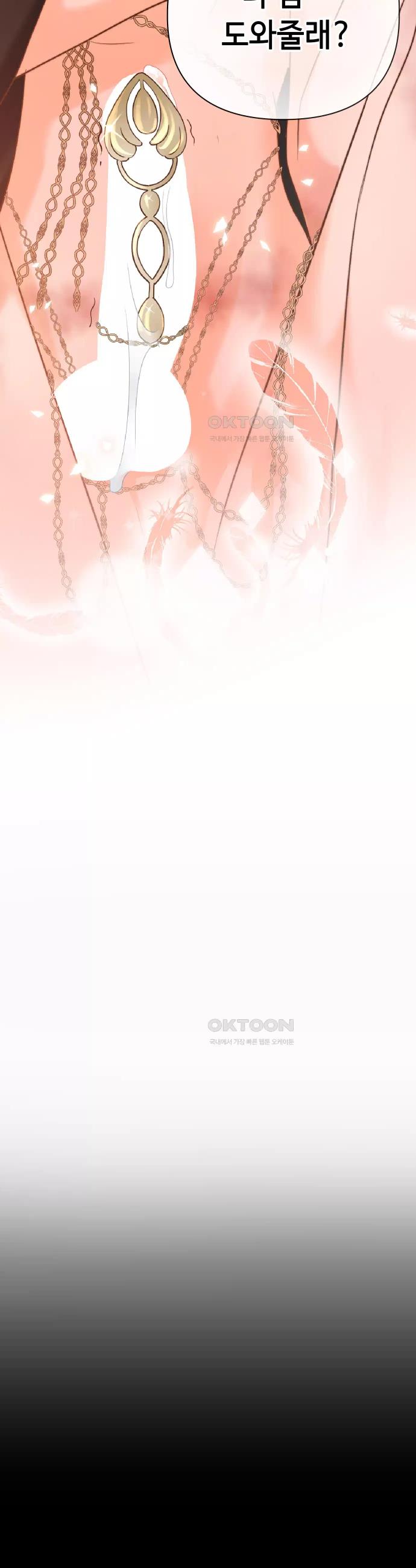 1731017175029vp8vbvmi0d.jpg