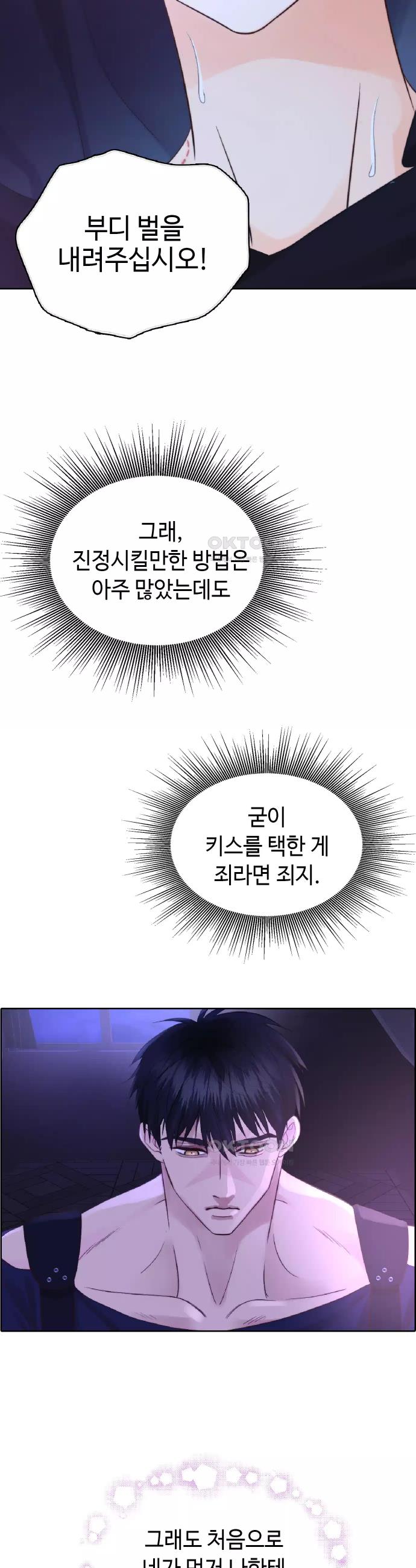 17310171864616c0hikxql86.jpg