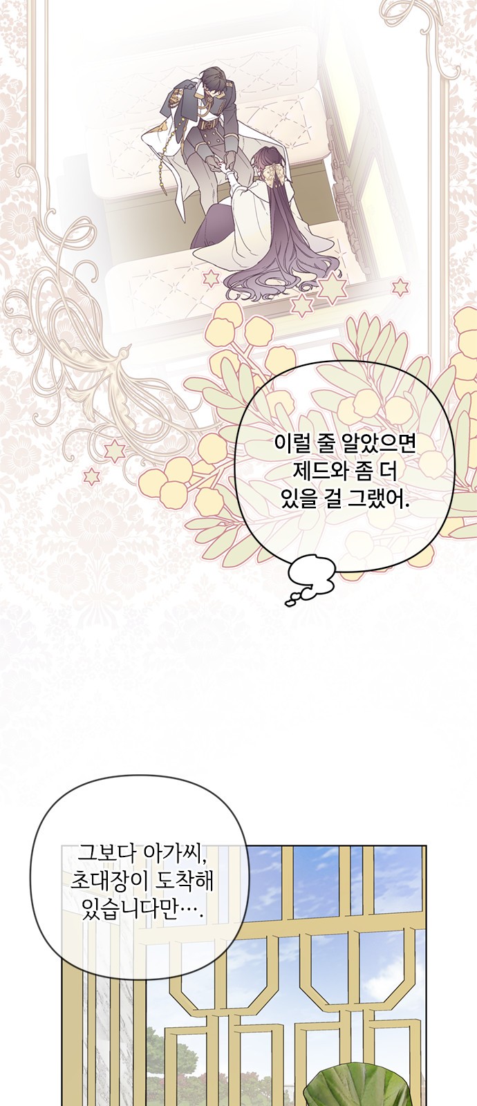 1731013865099wnk4cywnudh.jpg