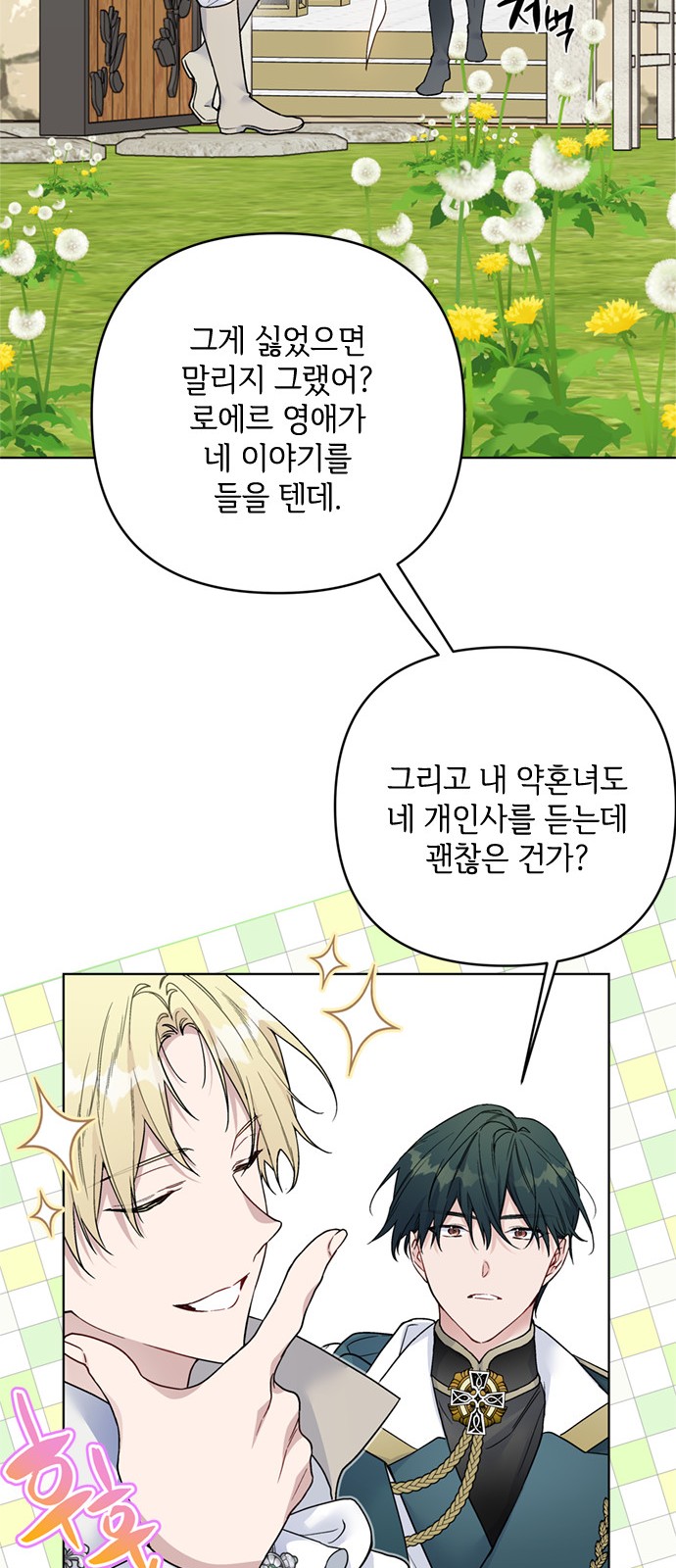 17310138735655bbr5ncjw0j.jpg