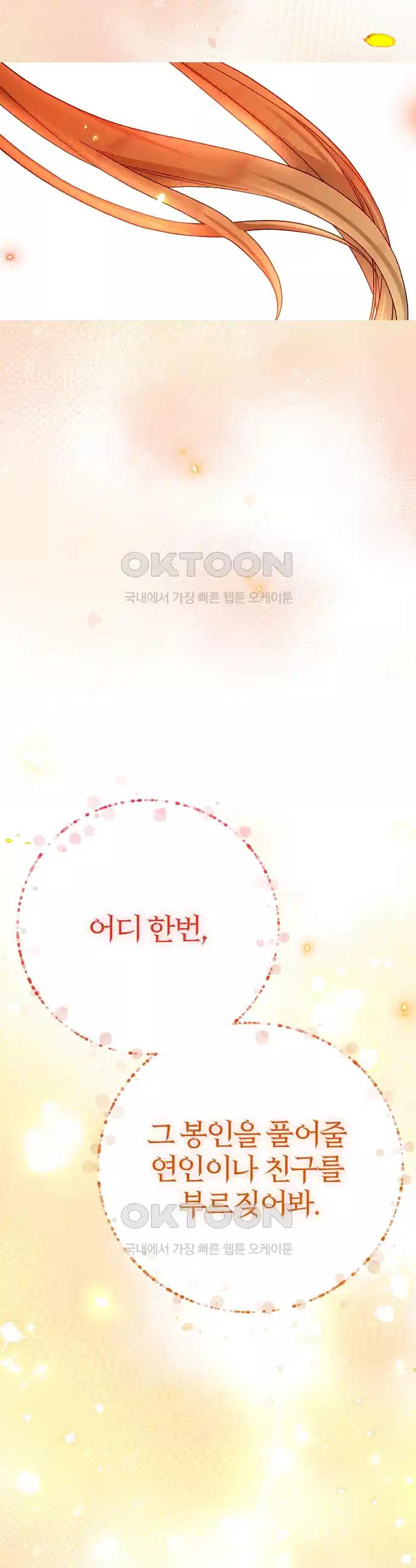 1731036260477ra2b3oegyj.jpg