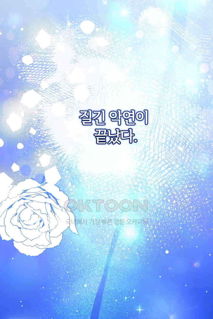 1731036353295rpom9bjgxel.jpg