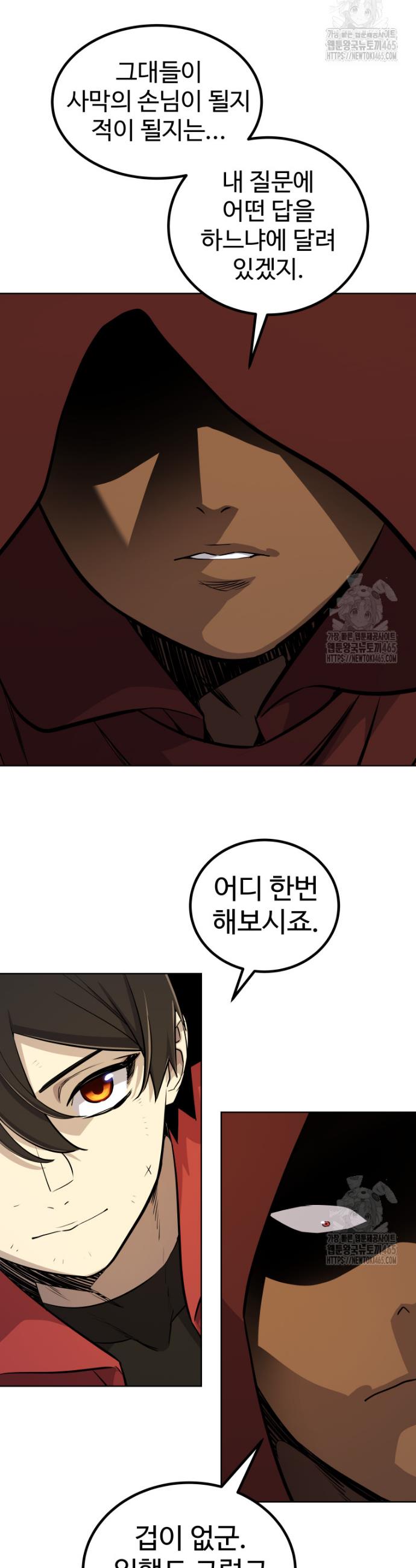 1731035356023moo7otl4ceo.jpg