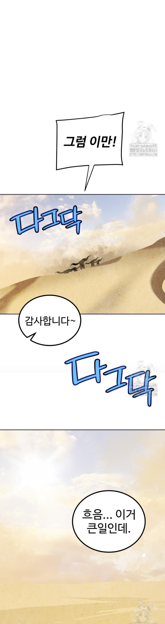 1731035372934fm3x07hgddu.jpg