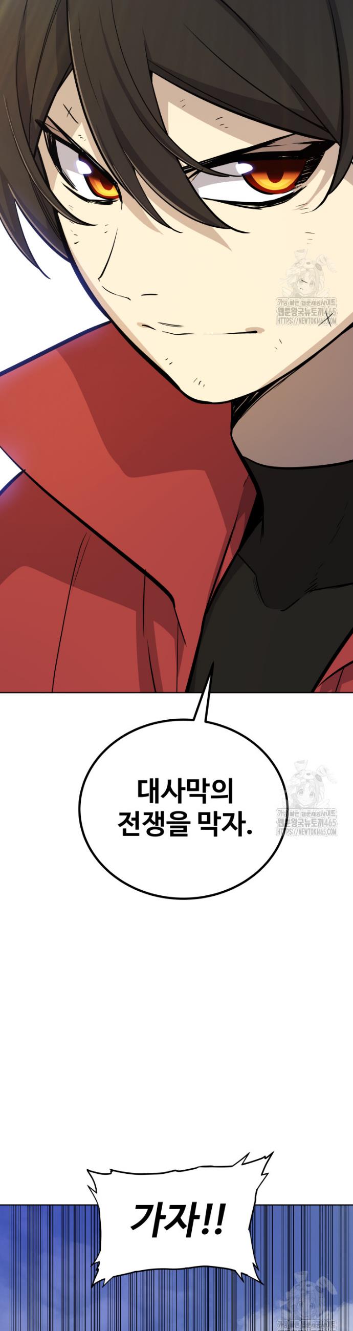 1731035373710s74lribnd2.jpg