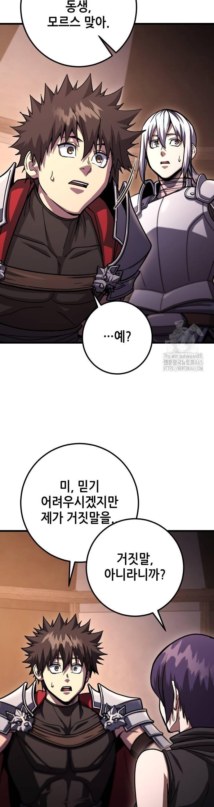 1731099490219r2ry5uurcgd.jpg