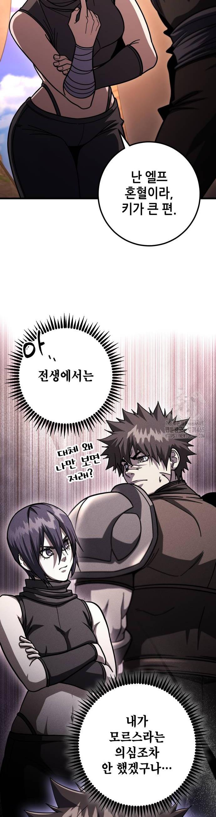 1731099491909sjs034kdrr.jpg