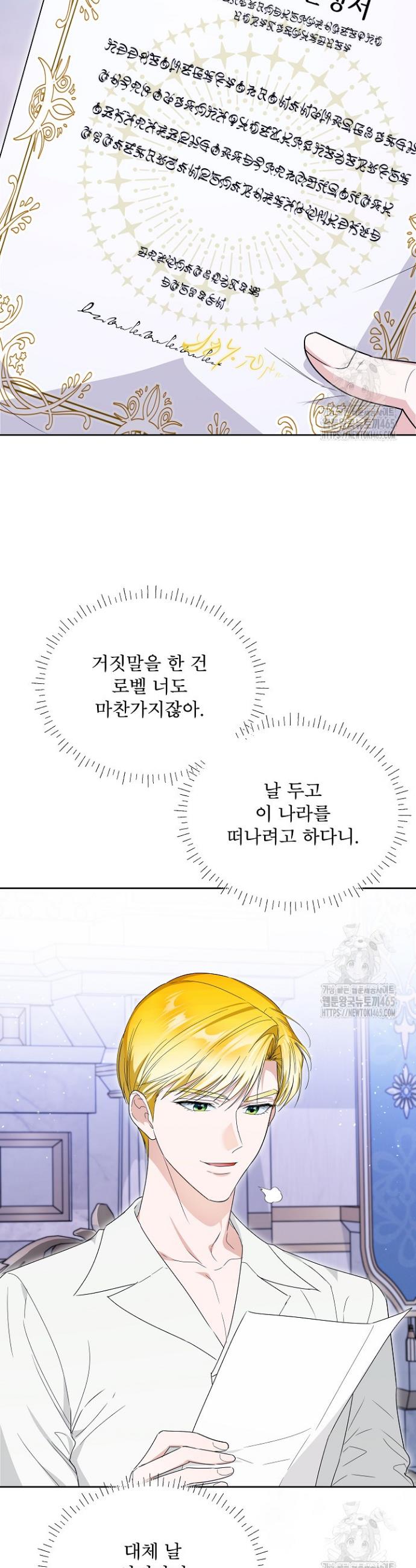 17310973010776cndbuxy1ck.jpg